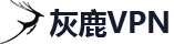 秒充秒发货的手机号自动轰炸
